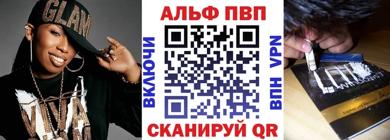 blacksprut   Кудымкар  Альфа ПВП мука 