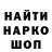 Амфетамин VHQ Rodion Boklazhenko