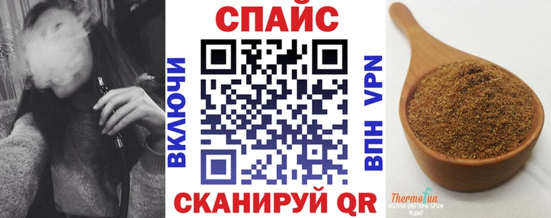 где продают наркотики  МЕГА ссылки  Бутират жидкий экстази  Кудымкар 