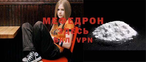не бодяженный Беломорск