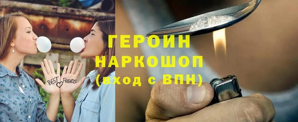 не бодяженный Беломорск