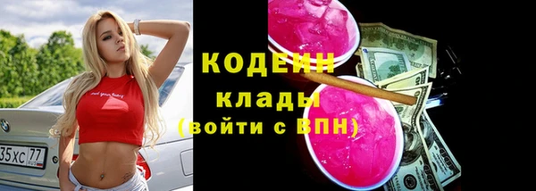 не бодяженный Беломорск