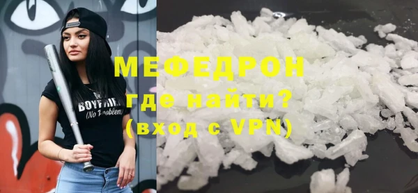 не бодяженный Беломорск