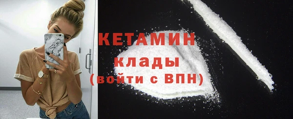 не бодяженный Беломорск
