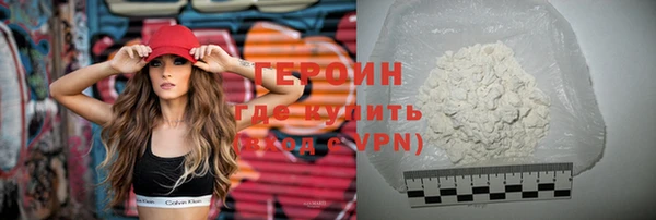 не бодяженный Беломорск
