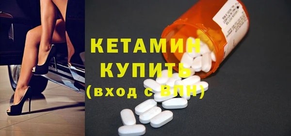 не бодяженный Беломорск