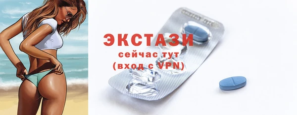 не бодяженный Беломорск