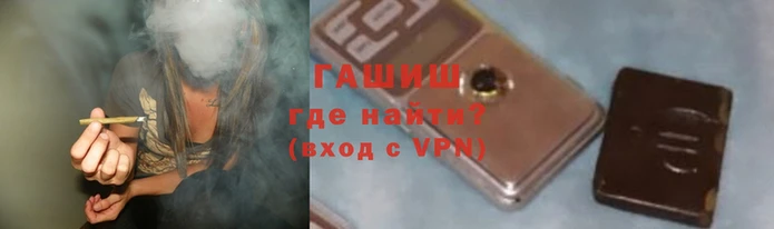 каннабис Белокуриха