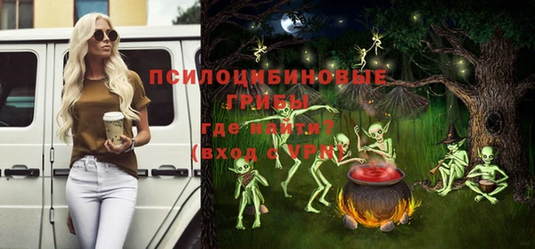 каннабис Белокуриха