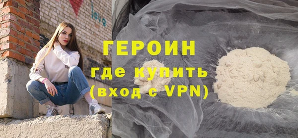 не бодяженный Беломорск