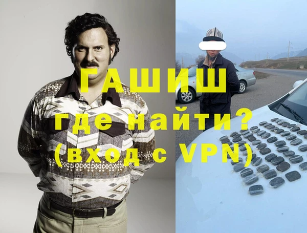 не бодяженный Беломорск