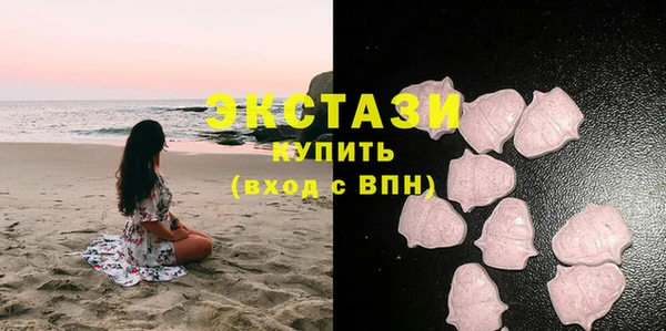 каннабис Белокуриха