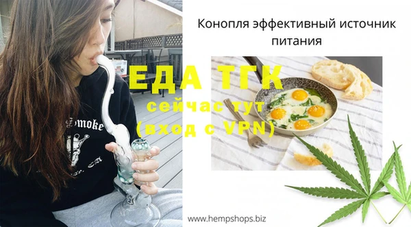 не бодяженный Беломорск