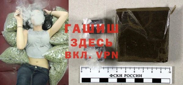 не бодяженный Беломорск