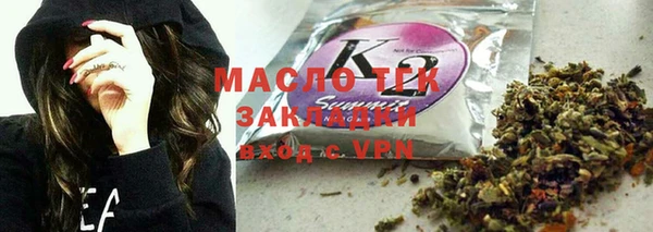 не бодяженный Беломорск