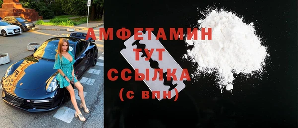 не бодяженный Беломорск
