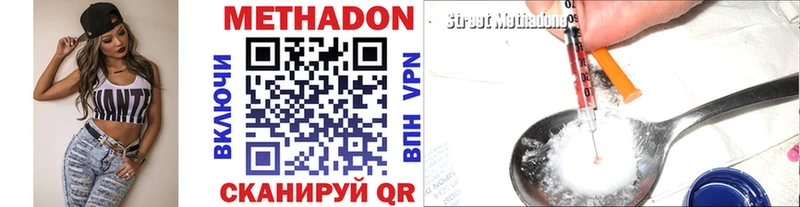 blacksprut ТОР  Кудымкар  Метадон VHQ 